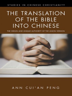 cover image of The Translation of the Bible into Chinese